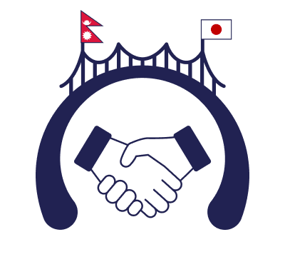 ネパール現地の送り出し機関や大学との連携